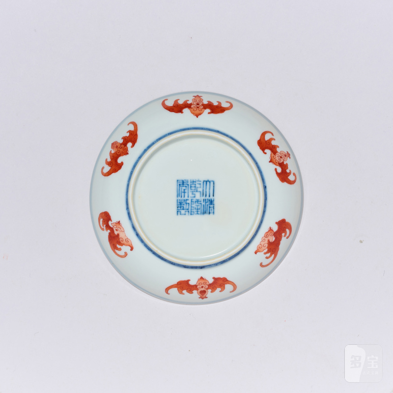 清乾隆 矾红彩洪福齐天纹盘（一对） - 图6